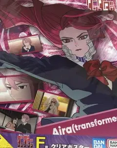 ダンダダン　ポスター 2025年最新】ダンダダン ポスターの人気アイテム - メルカリ