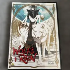 ウルフズレイン 1