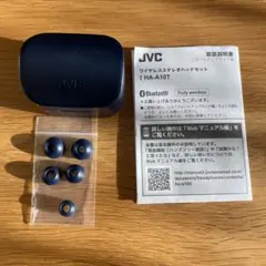 JVC HA-A10T ワイヤレスイヤホン