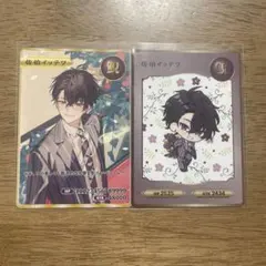 Oriens 2nd Anniversary 佐伯イッテツ 特典