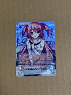 ChaosTCGちょっぴり挙動不審「白鹿 愛莉」 SP サインカード ChaosTCGちょっぴり挙動不審「白鹿 愛莉」 SP サインカード - メルカリ