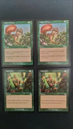 MTG旧枠 敏捷なマングース/Nimble Mongoose 4枚セット - メルカリ