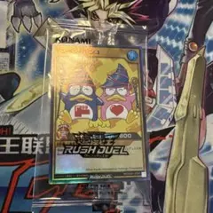 2025年最新】ドンペン ラッシュの人気アイテム - メルカリ