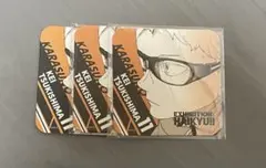 月島蛍 原作絵 ハイキュー展 コースター 3枚セット