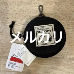 スヌーピー　ポーチ　黒