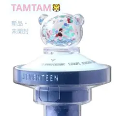 2026年最新】seventeen ホシ タムタムの人気アイテム - メルカリ