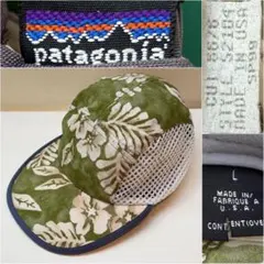 patagonia パタゴニア スプーンビルキャップ　spoonbill capのサムネイル