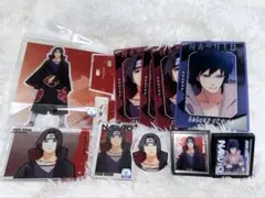 NARUTO うちはイタチ・サスケ グッズセット