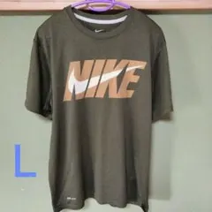 NIKE Dri-FIT Tシャツ カーキ スポーツウェア　Ｌ