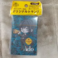 Ado オリジナルトランプ GEORGIA