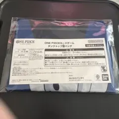 ワンピースカードゲーム タンクトップ型バッグ