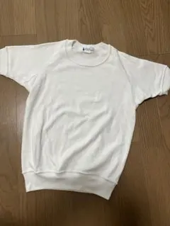 Item thumbnail for item 1274e260-5521-4fd7-bfb8-d8c32a3c3a0f