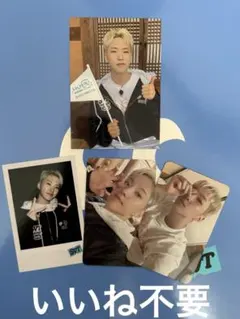 seventeen ナナ民泊 nana bnb KIT トレカ ホシ