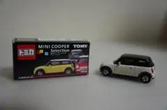 【最安値】トミカくじ ほぼコンプリート(02 04 09は無し) メルカリ便発送 最安値】トミカくじ ほぼコンプリート(02 04 09は無し) メルカリ