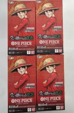 新品未開封 ワンピースカードゲーム ブースターパック 受け継がれる意思 4BOX