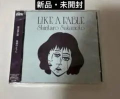 坂本慎太郎 LIKE A FABLE /物語のように - メルカリ