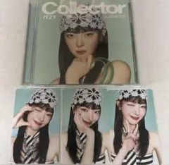 ITZY Collector アルバム トレカ付き　リア盤　lia