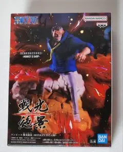 2025年最新】ワンピース 戦光絶景の人気アイテム - メルカリ