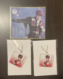 刀ミュ　江水散花雪　大包平　DMMスクラッチ