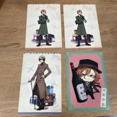 文豪ストレイドッグス ポストカード4枚セット
