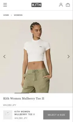 kith 半袖Tシャツ Sサイズ ホワイトのサムネイル