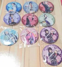 舞台刀剣乱舞　大演練　缶バッジ　10個セット
