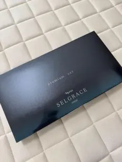 ★新品未開封　ナリス　セルグレース プレミアム