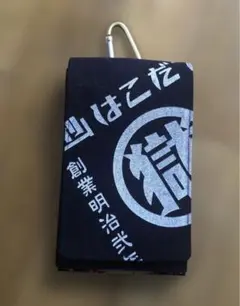 Item thumbnail for item 6505797e-62ed-48b0-b13d-756386e8ac4b