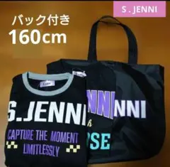 Item thumbnail for item 14c70519-e2dc-48e2-be57-486f52c82004