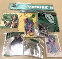 なのま様　ワイヤーリングキーホルダー