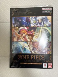 ワンピースカード プレミアムカードコレクション vol.1