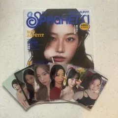 LE SSERAFIM spaghetti compact ver. カズハ