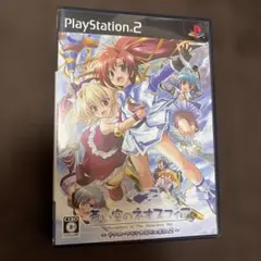 2026年最新】蒼い空のネオスフィアの人気アイテム - メルカリ