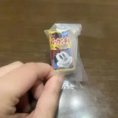 Item thumbnail for item 91c632ec-15e8-4ec5-a945-8971a4d08023