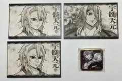 鬼滅の刃 シアターダイニング 遊郭編 スクエア缶バッジ 宇髄天元