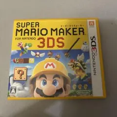 SUPER MARIO MAKER for NINTENDO 3DS