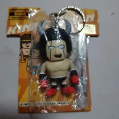 キン肉マン　キーホルダー