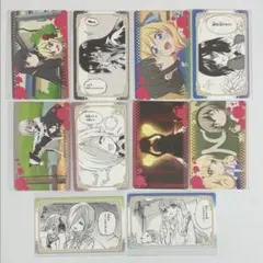 邪神ちゃんドロップキック アトレ 秋葉原 カード 10点セット