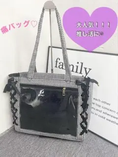 痛バ　痛バッグ　推し活　A4 ギンガム　チェック　リボン　缶バッチ　トートバッグ