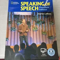 SPEAKING OF SPEECH Premium Edition