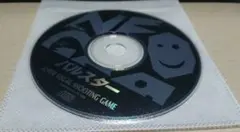 Item thumbnail for item 2c5ef42a-93af-4464-abb6-5aadfddbe56e