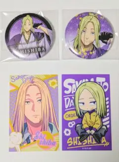 SAKAMOTO DAYS 神々廻 缶バッジ＆カードセット