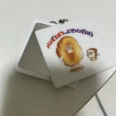 パン泥棒ガチャガチャ鏡