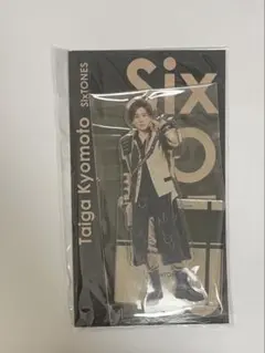 Item thumbnail for item 1204effd-87ec-4e22-91cd-1a953944bd85