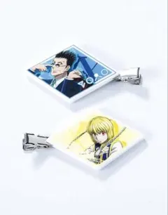 HUNTER×HUNTER ヘアクリップ　レオリオ　クラピカ　セット