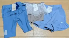 新品タグ付き プティマイン 80cm 水陸両用入り パンツ3点のサムネイル