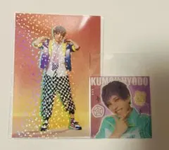 エーステ 兵頭九門