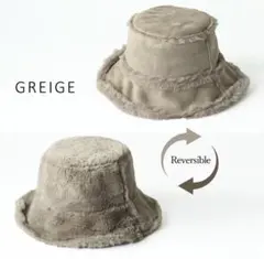 【新品】QUEENHEAD◆リバーシブルハット