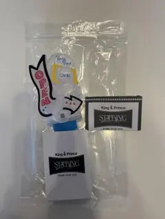 King & Prince ペンライトSTARRING