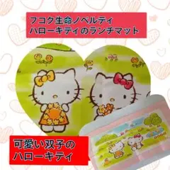 Item thumbnail for item e6775f15-692e-45a1-8d47-2e52f4378993